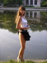 Escort Nield Szczecin